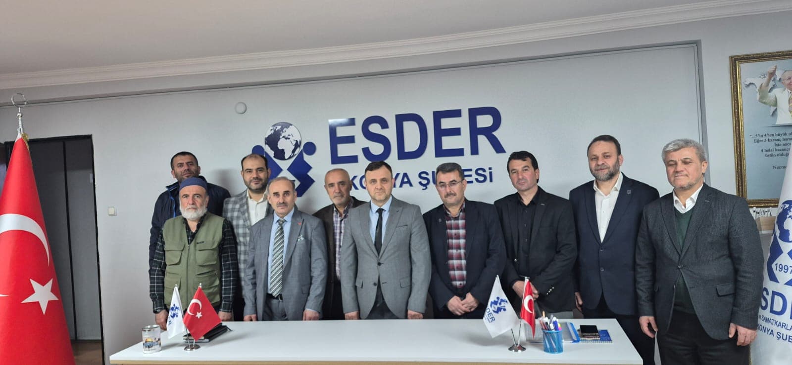 ESDER